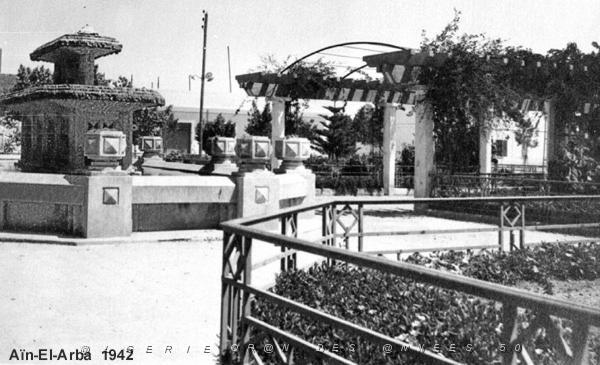 05 AIN EL ARBA05PF.JPG